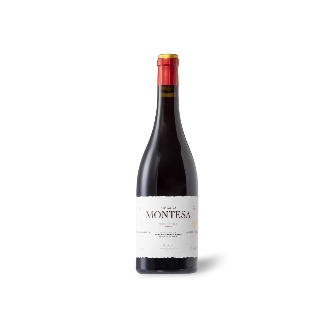 Visuel Bouteille de Vin Rouge Qekekaxo - personnalisable