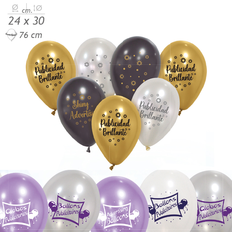 Visuel Ballons de baudruche métallisé 25 cm personnalisés