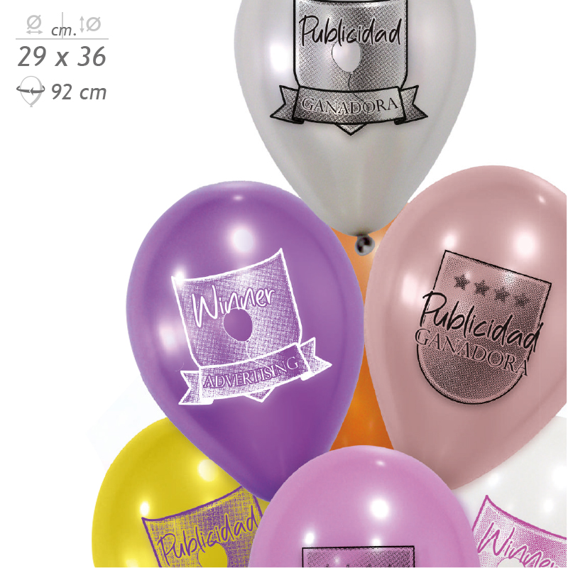 Visuel Ballons de baudruche métallisé 29 cm personnalisés
