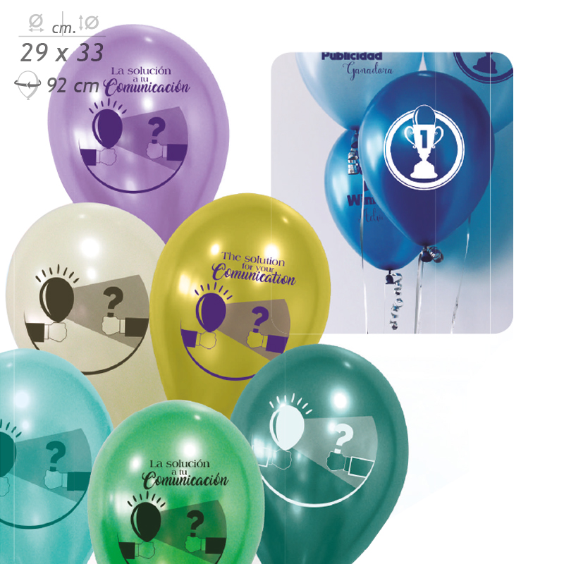 Visuel Ballons de baudruche métallisé 31 cm personnalisable