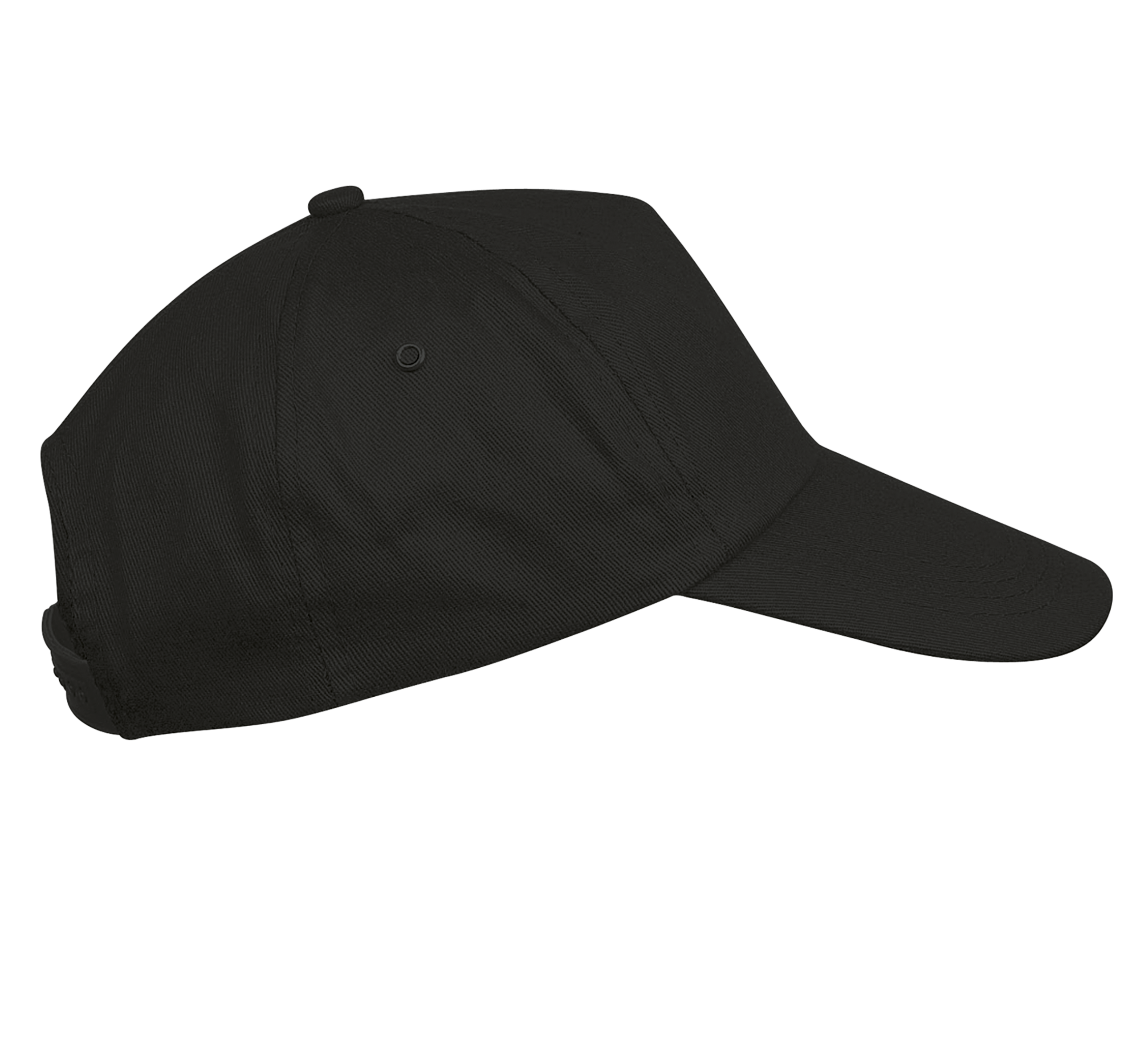 Miniature 7 pour First kids - Casquette enfant 5 panneaux