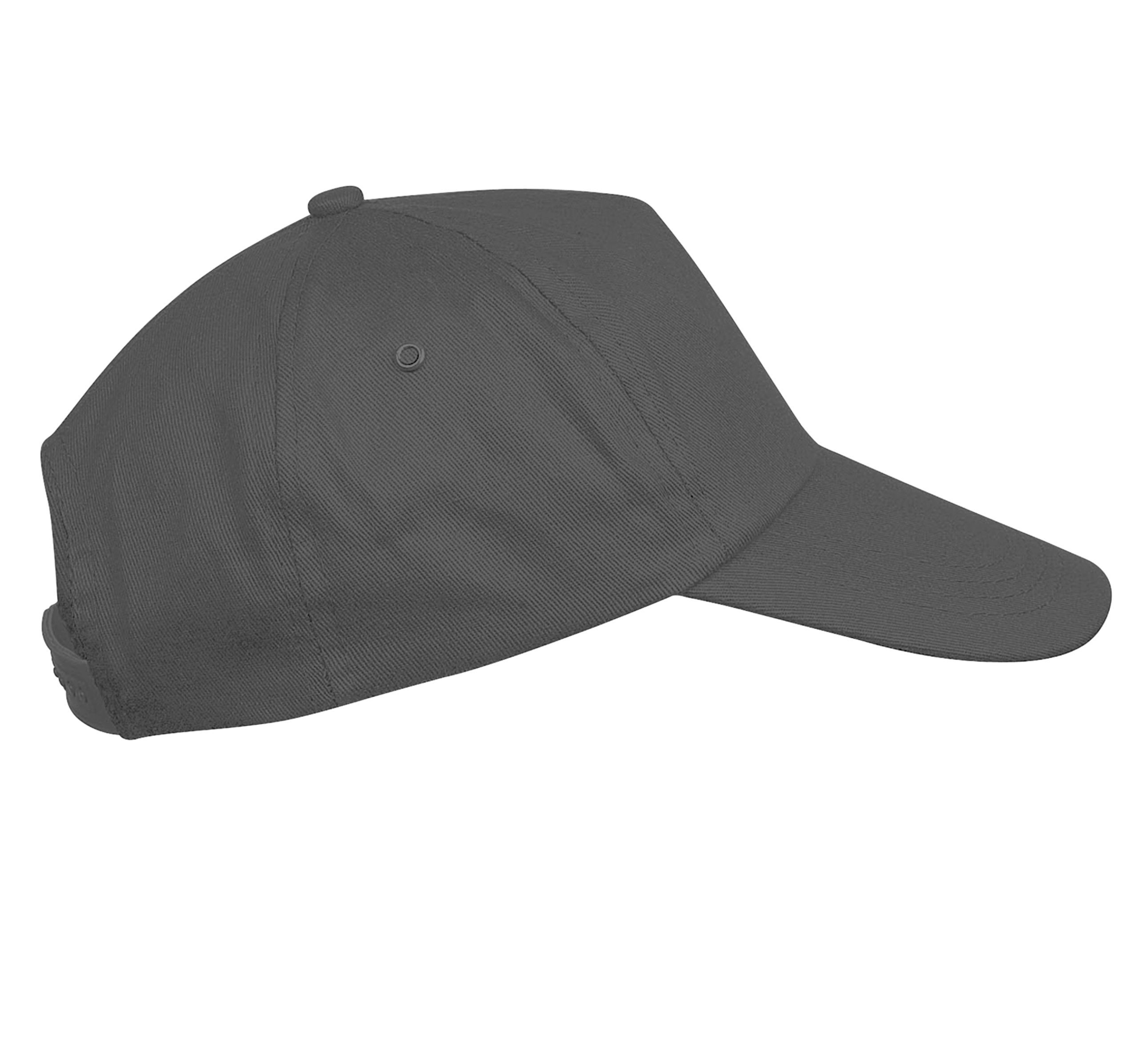 Miniature 8 pour First kids - Casquette enfant 5 panneaux