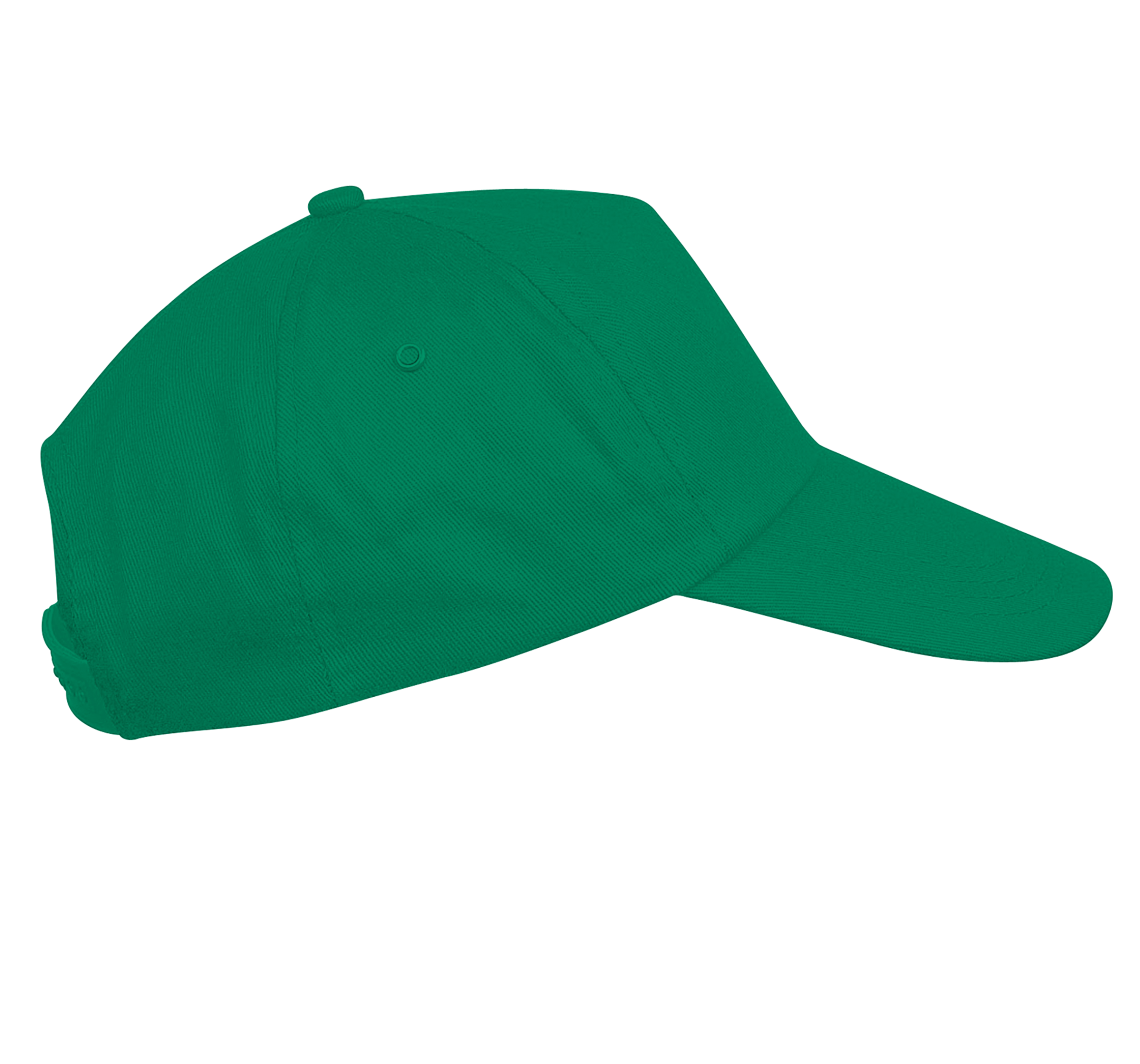 Miniature 9 pour First kids - Casquette enfant 5 panneaux