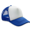 royal-white