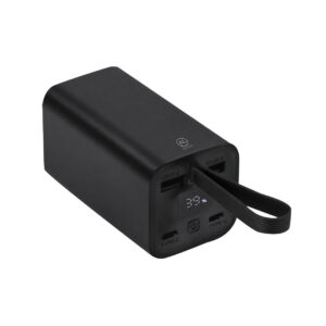 Visuel Power Bank Pezoxi - personnalisable