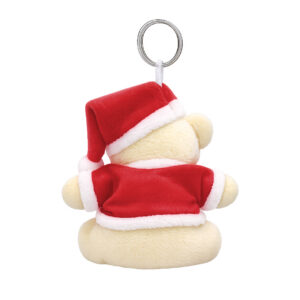 Visuel Porte-Clés Peluche Jigu - personnalisable
